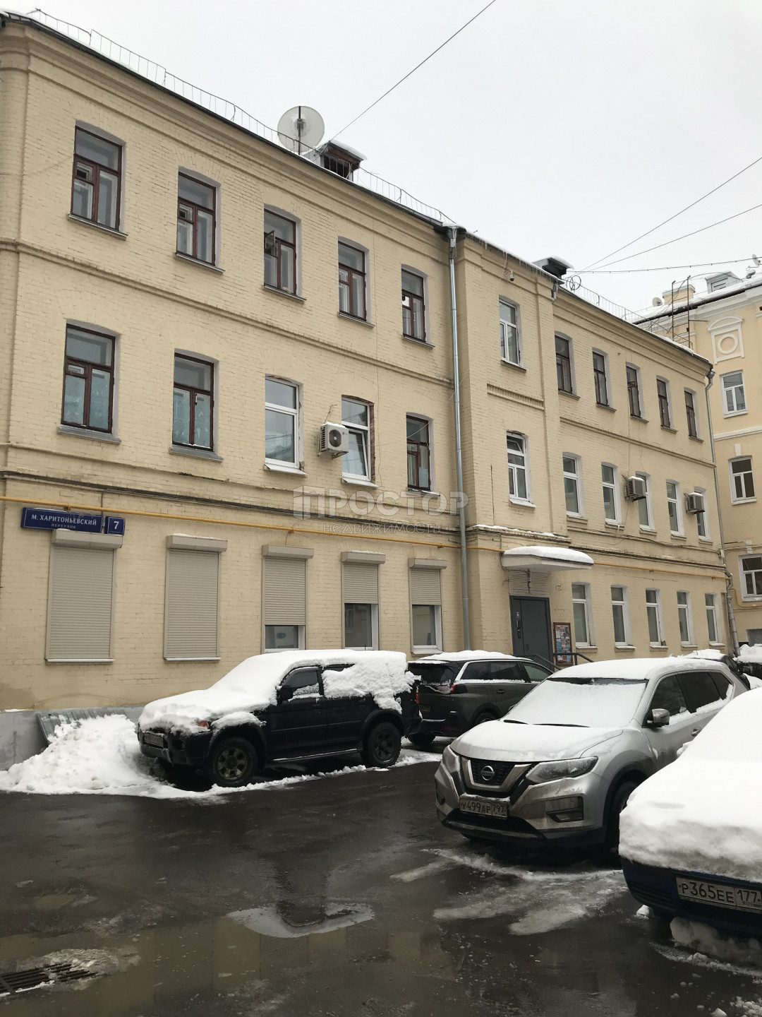 6-комнатная квартира, 97.7 м² - фото 4