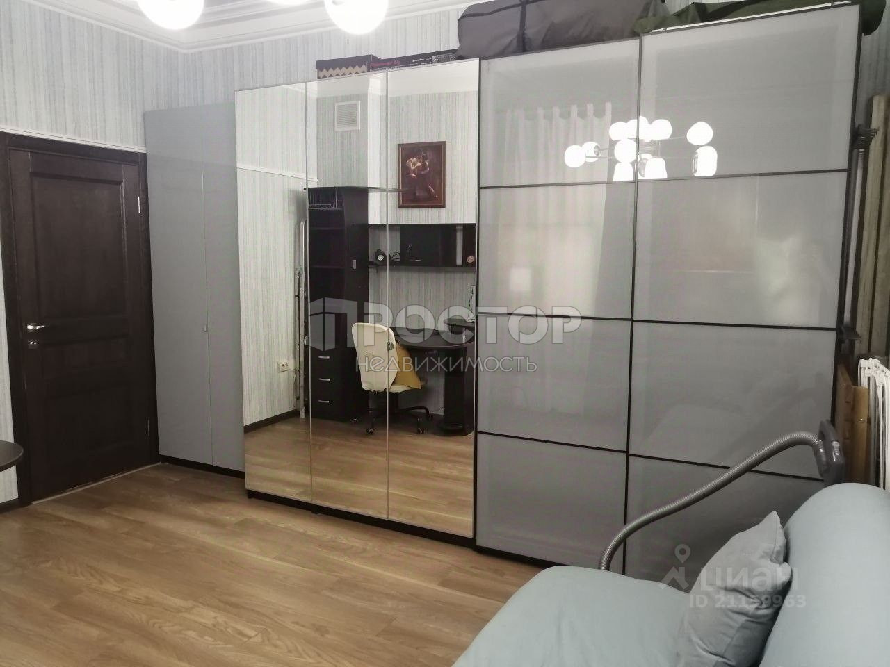 2-комнатная квартира, 47.3 м² - фото 5