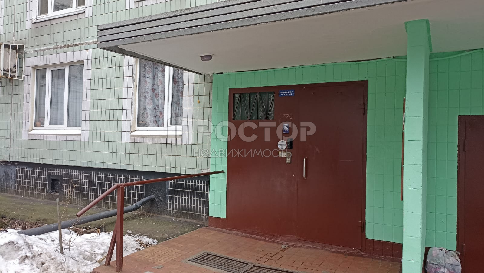 1-комнатная квартира, 32.6 м² - фото 20