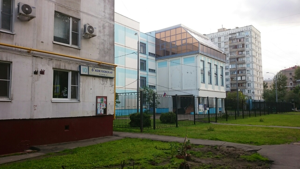 2-комнатная квартира, 45.3 м² - фото 12