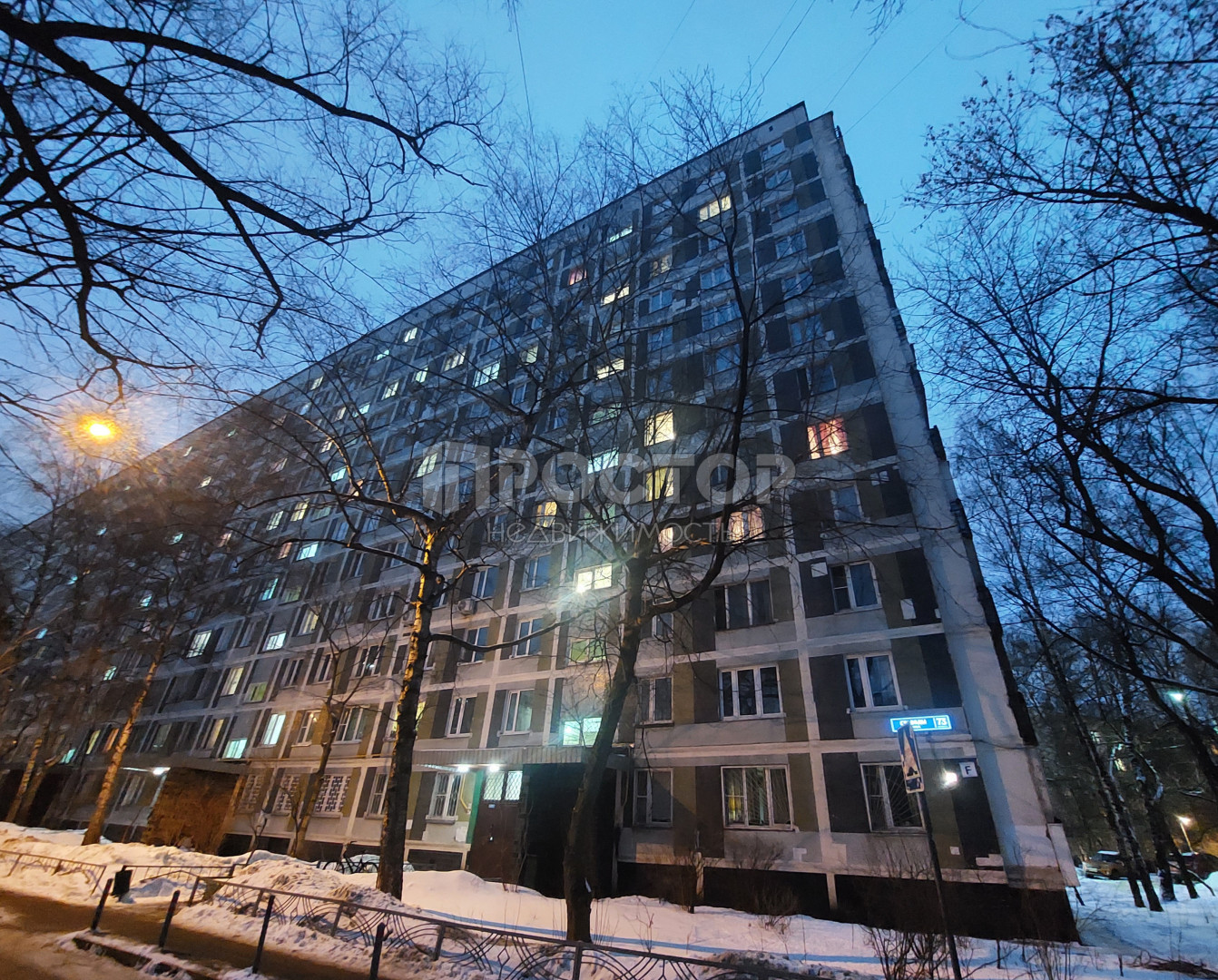 1-комнатная квартира, 30 м² - фото 2