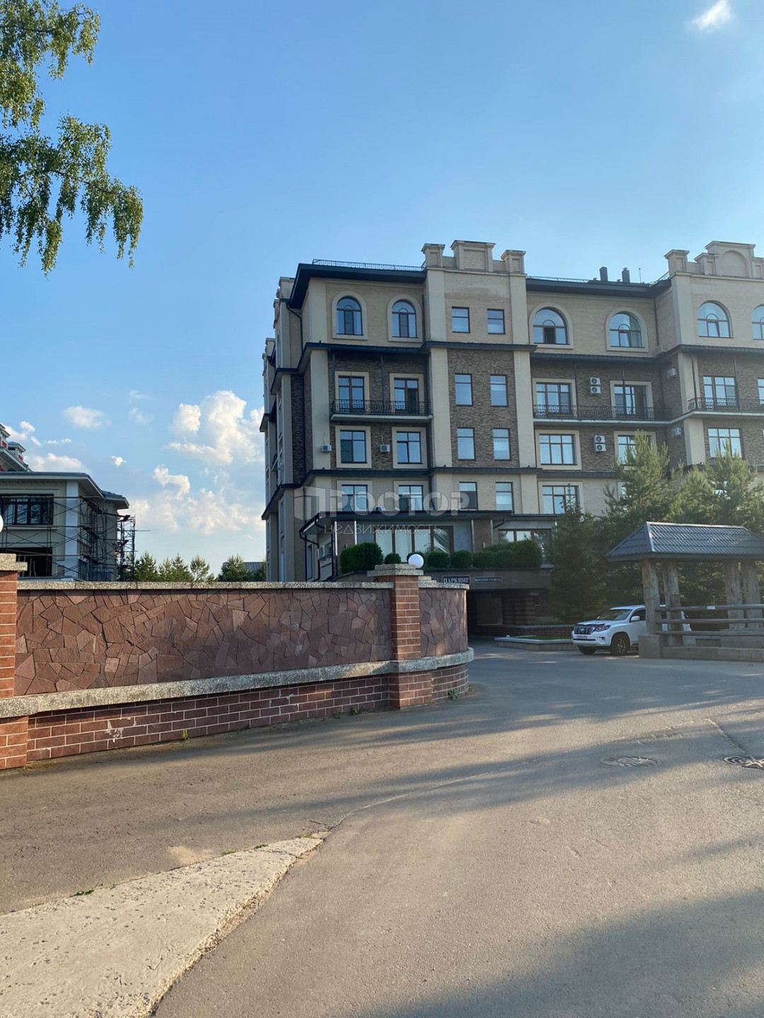 3-комнатная квартира, 105.2 м² - фото 2