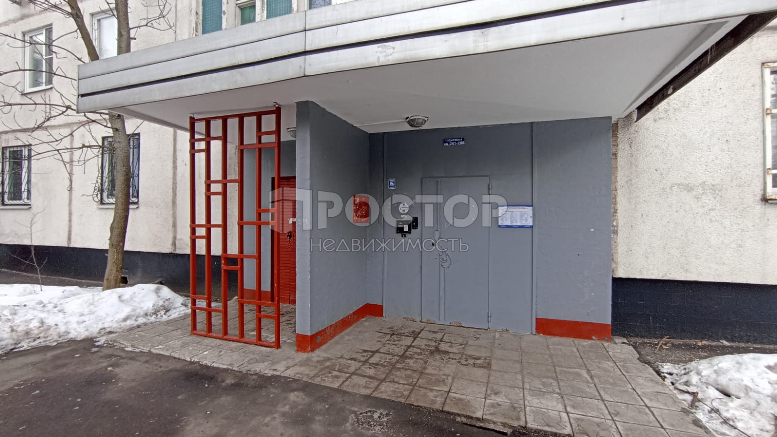 2-комнатная квартира, 47 м² - фото 6