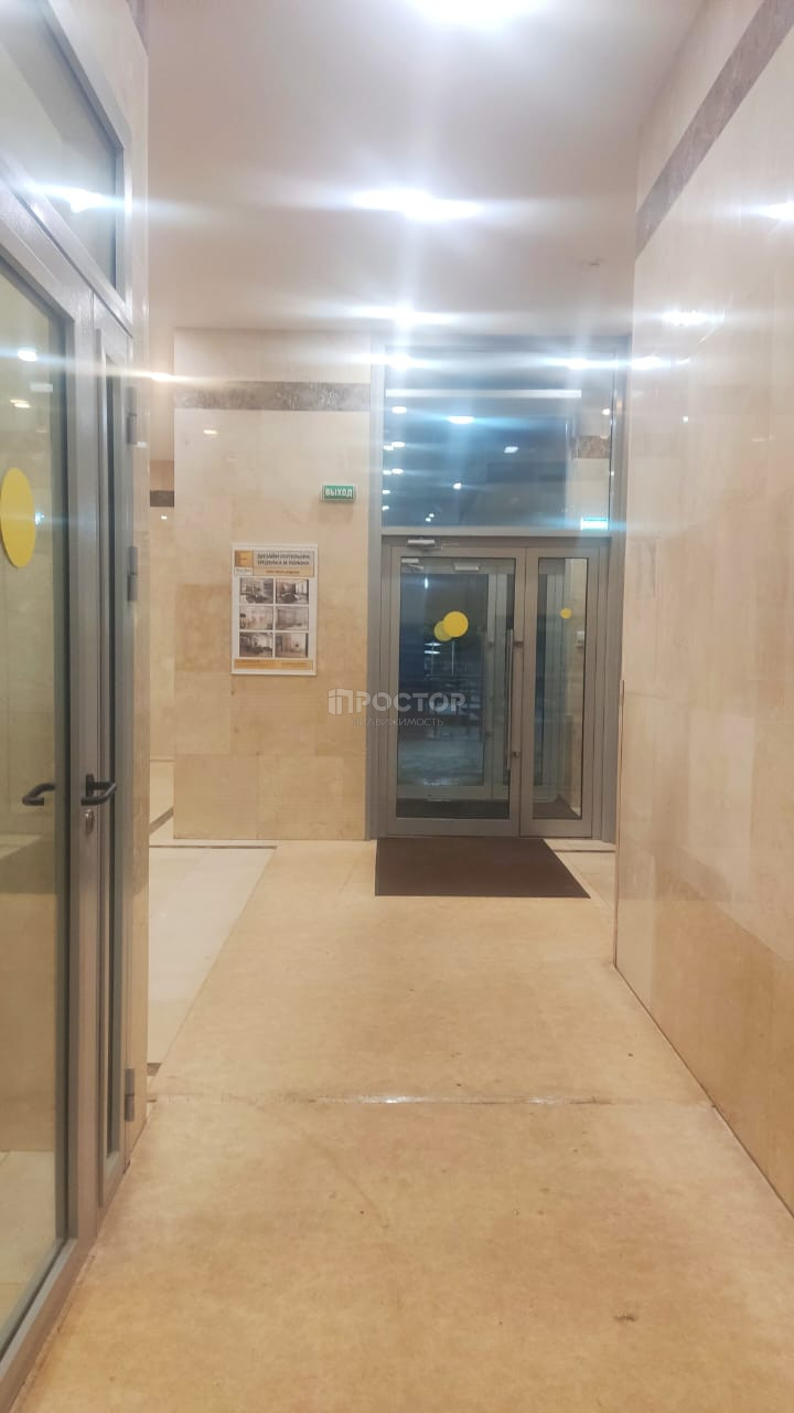 2-комнатная квартира, 48.5 м² - фото 13