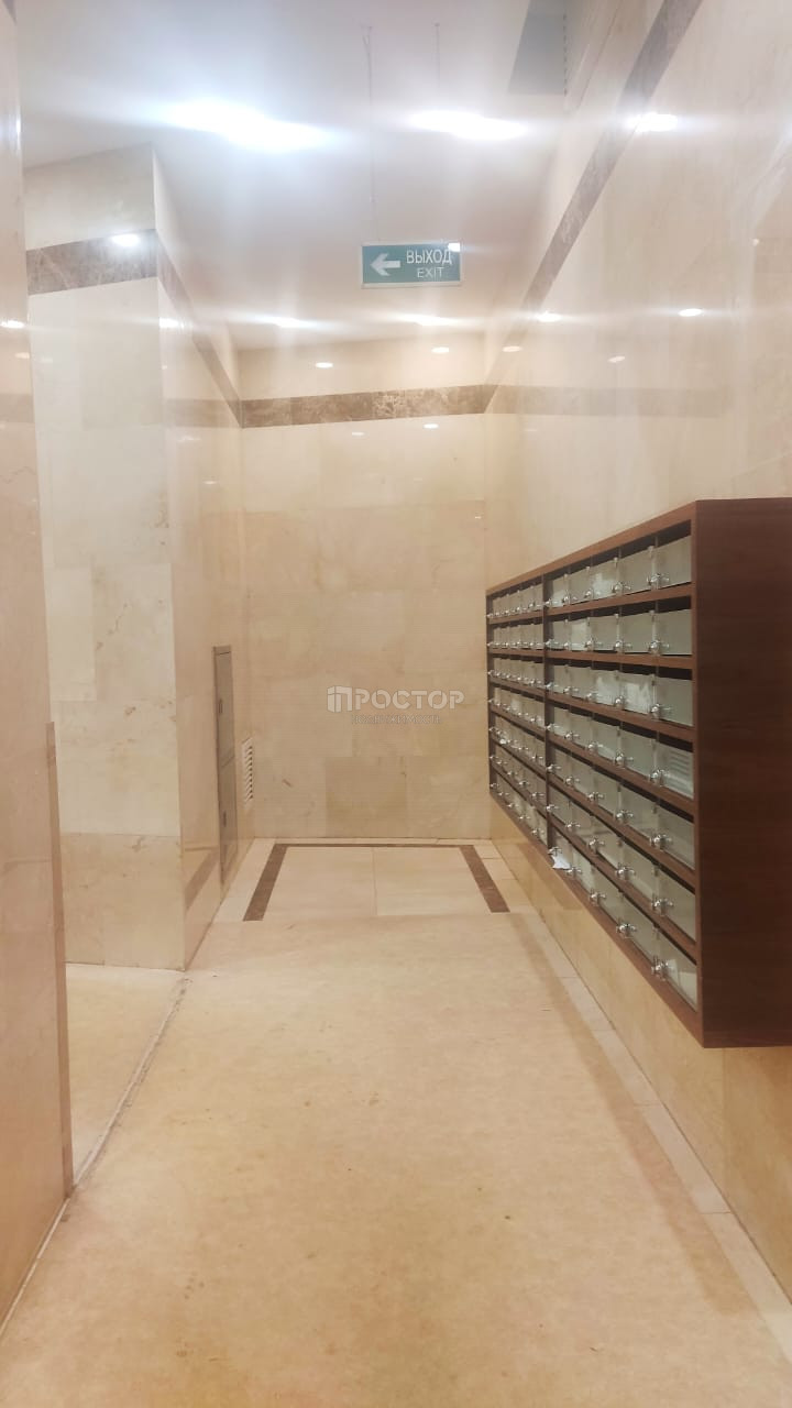 2-комнатная квартира, 48.5 м² - фото 14