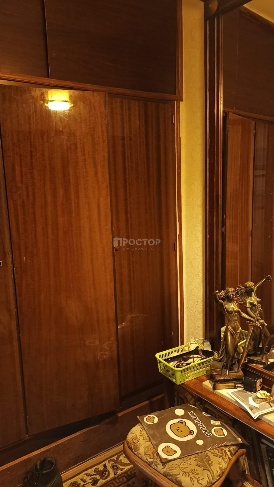 1-комнатная квартира, 39 м² - фото 2