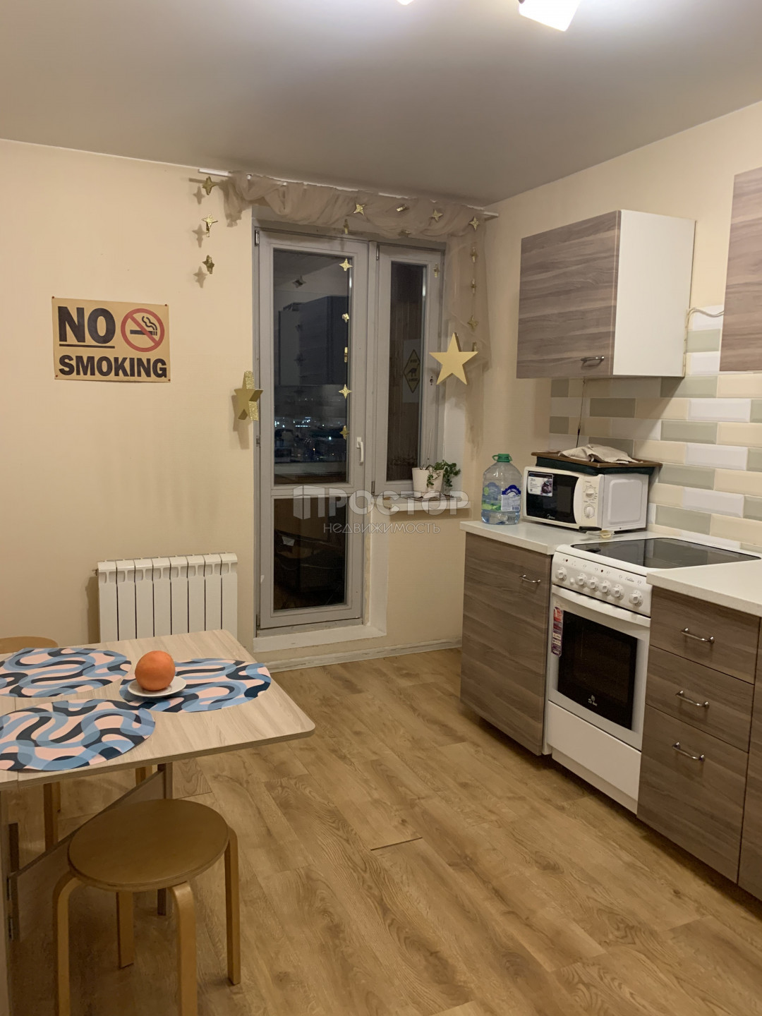 1-комнатная квартира, 46 м² - фото 2