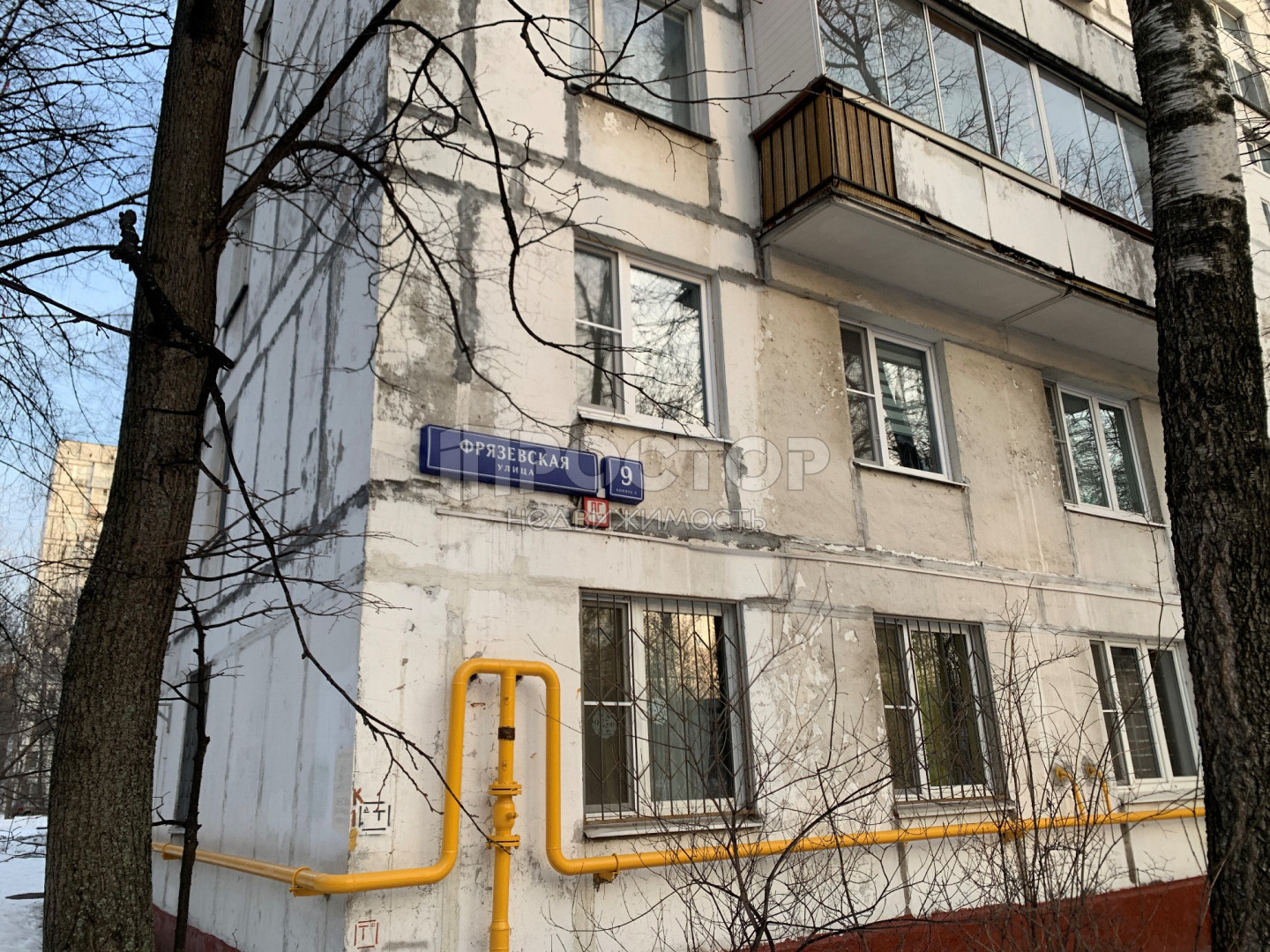 1-комнатная квартира, 32.9 м² - фото 4