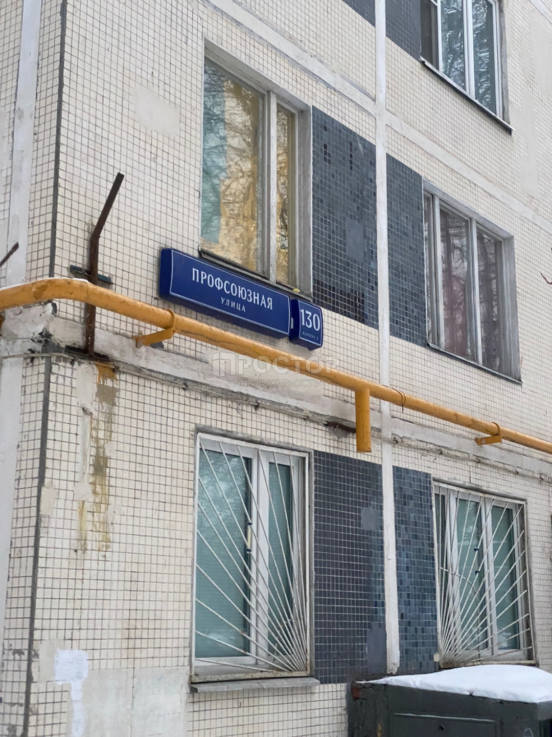 1-комнатная квартира, 33.3 м² - фото 2