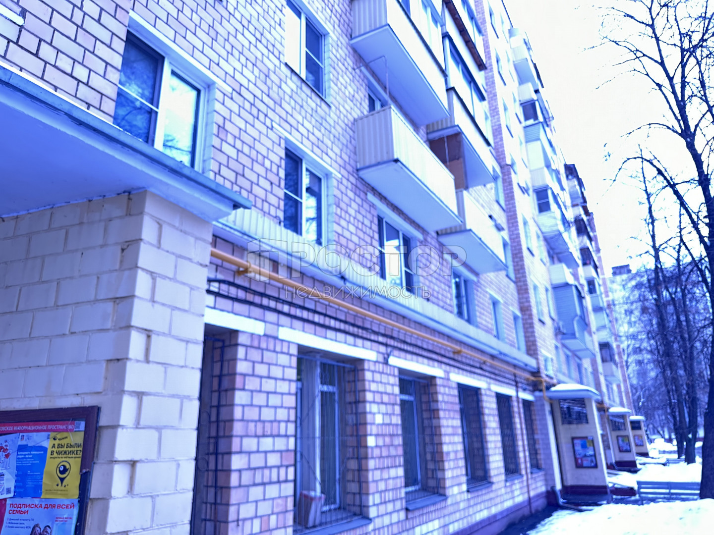 1-комнатная квартира, 29.6 м² - фото 31