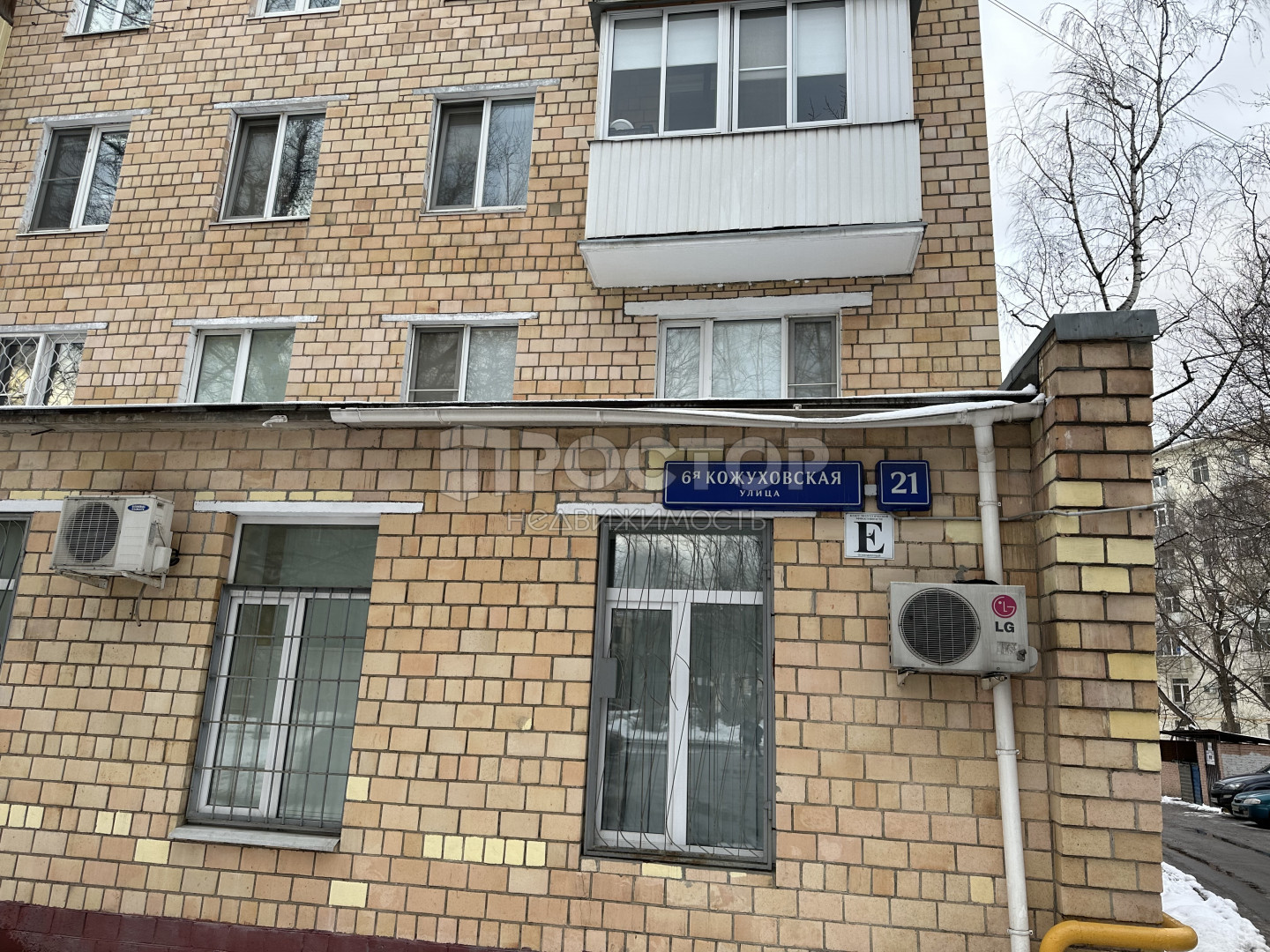 1-комнатная квартира, 29.6 м² - фото 24