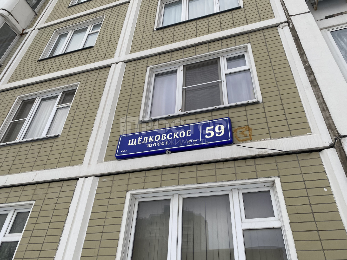 3-комнатная квартира, 80 м² - фото 48