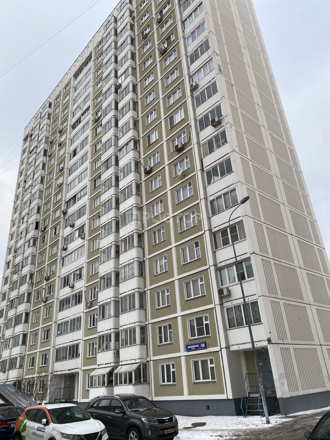 3-комнатная квартира, 80 м² - фото 2