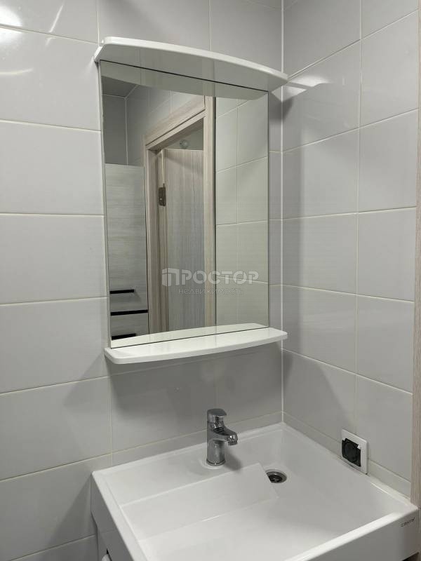 Студия, 20.3 м² - фото 14
