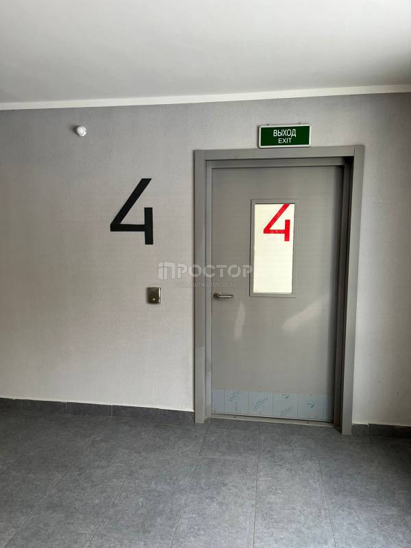 Студия, 20.3 м² - фото 9