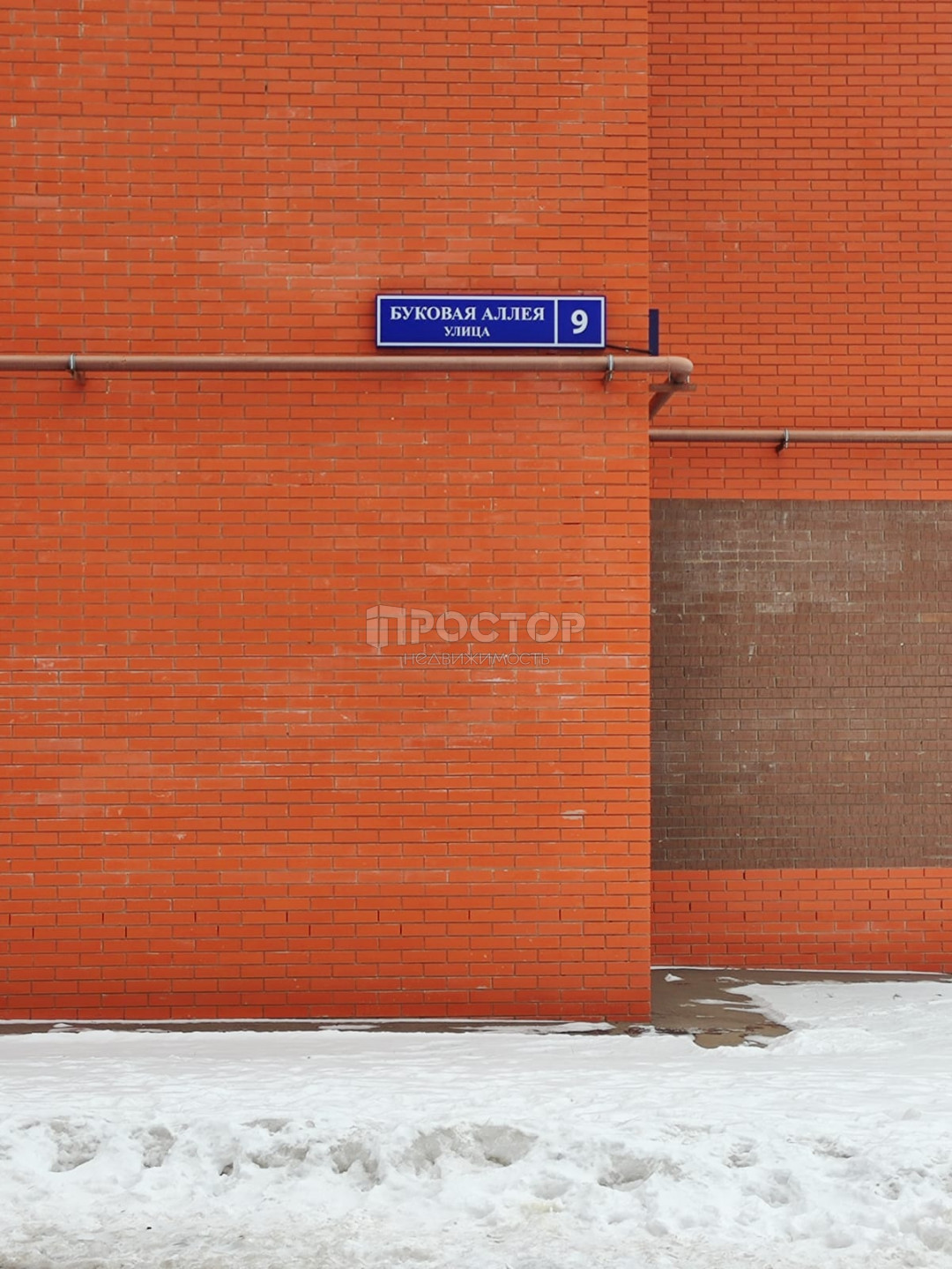 2-комнатная квартира, 71.6 м² - фото 5
