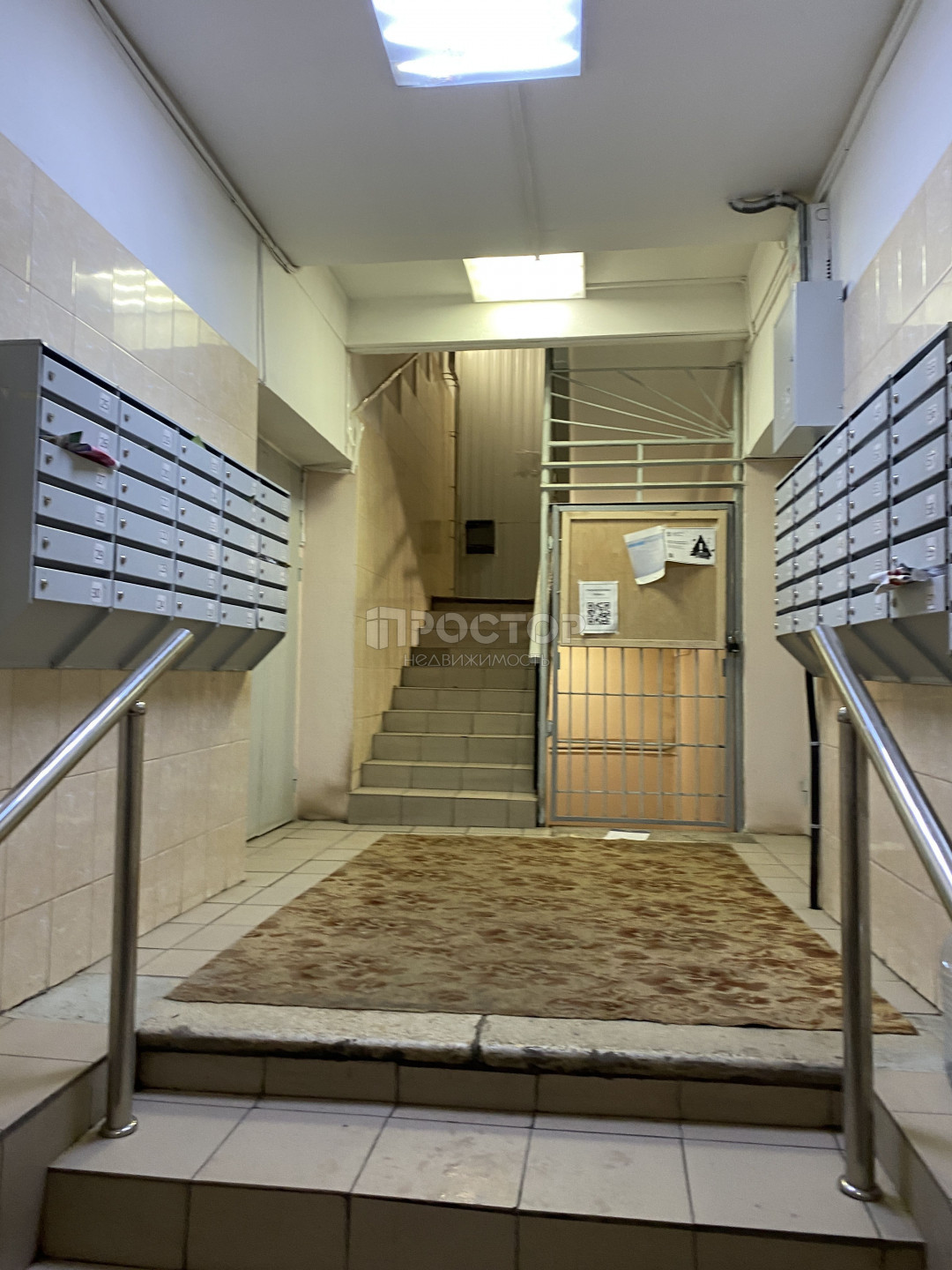 2-комнатная квартира, 45.5 м² - фото 3