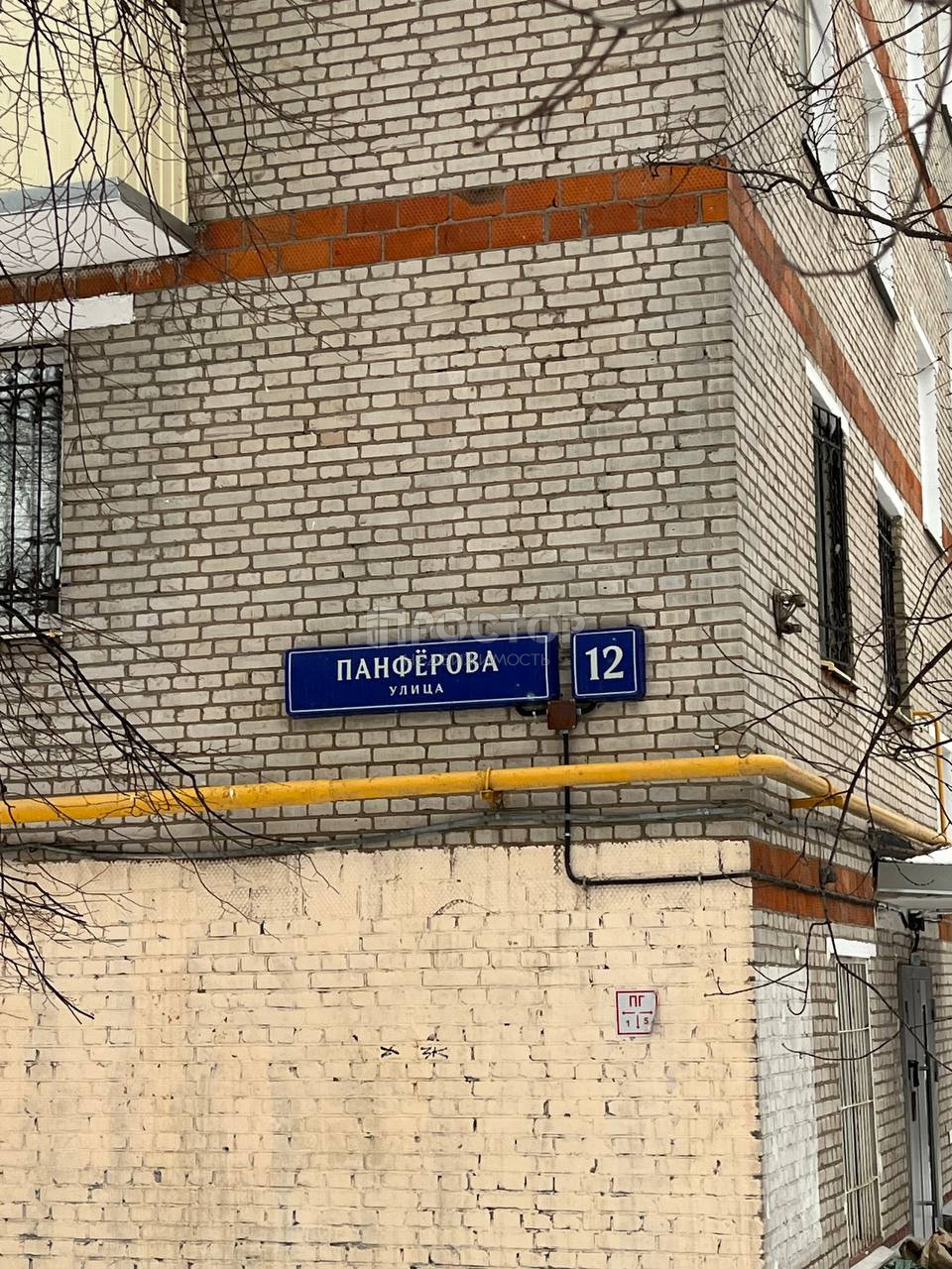 2-комнатная квартира, 43 м² - фото 4