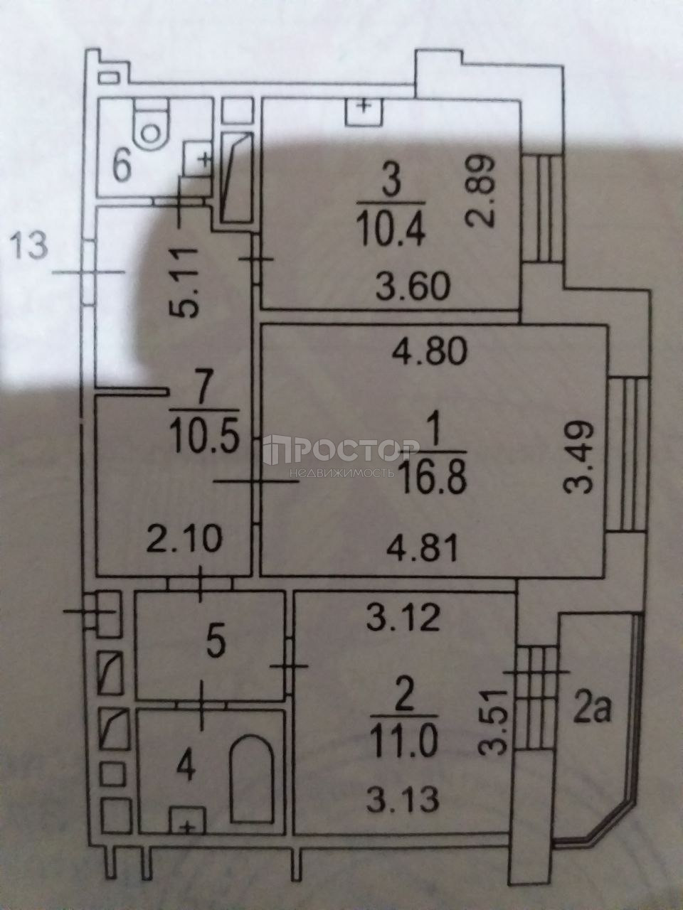 2-комнатная квартира, 57.9 м² - фото 21