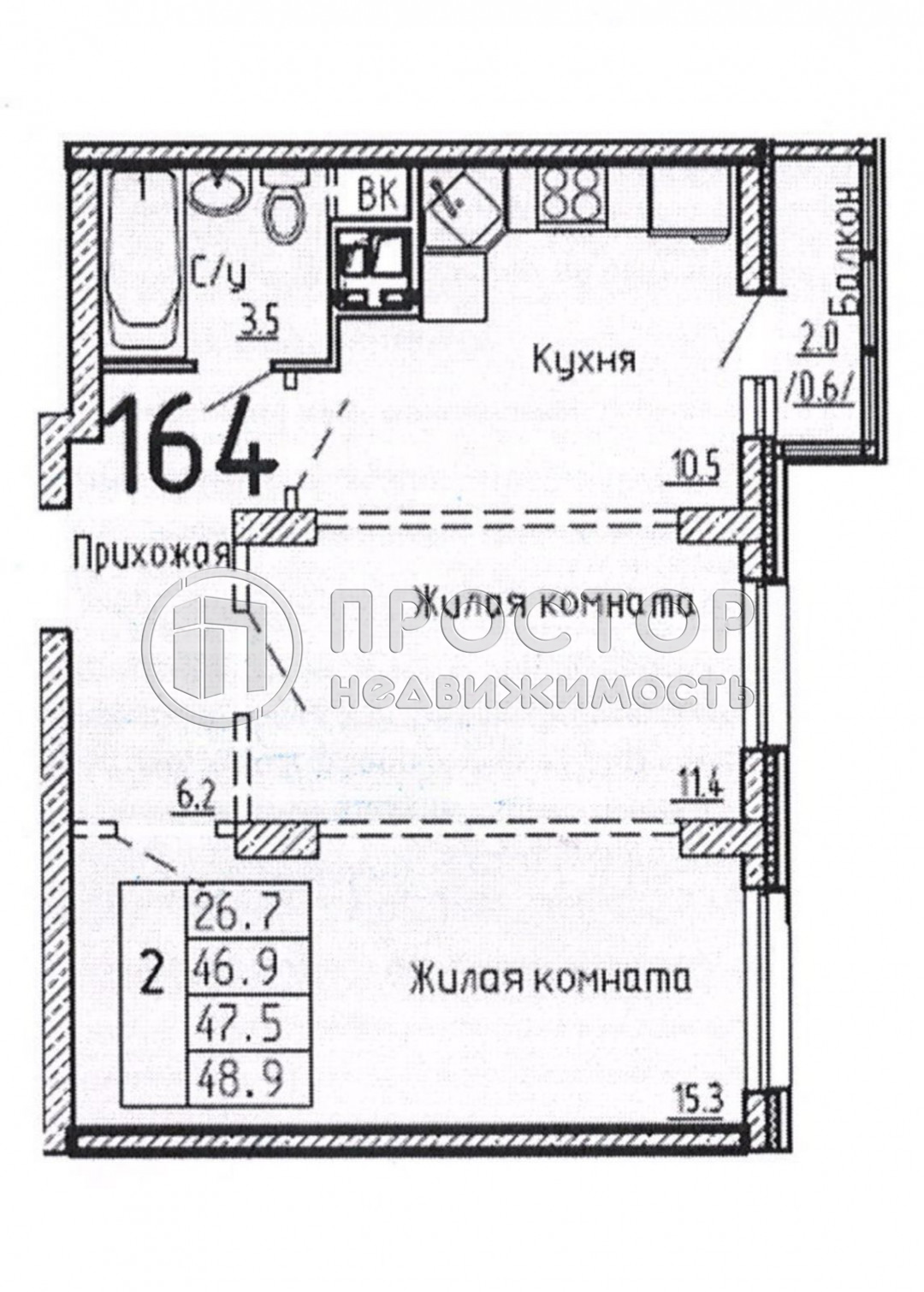 2-комнатная квартира, 49 м² - фото 17