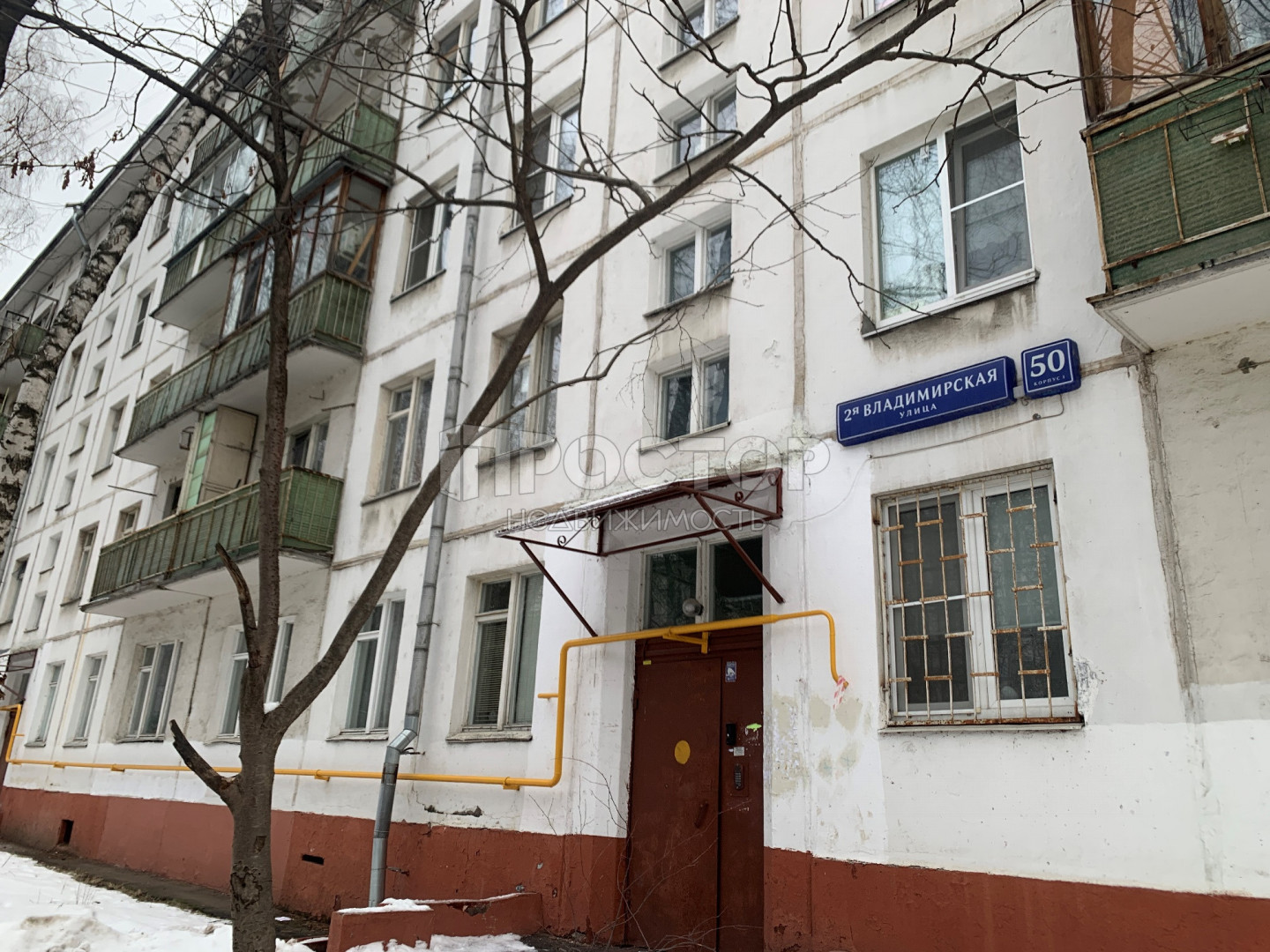 2-комнатная квартира, 42.1 м² - фото 2