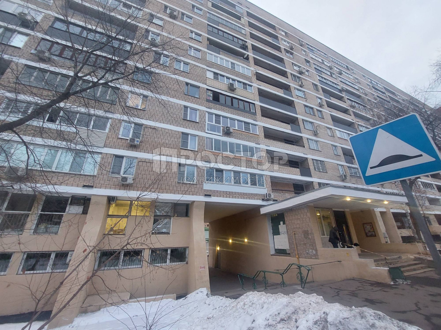 1-комнатная квартира, 36.8 м² - фото 19