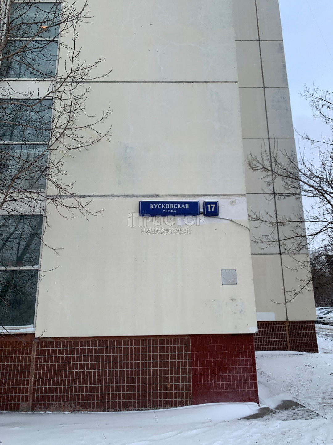 2-комнатная квартира, 54.9 м² - фото 16