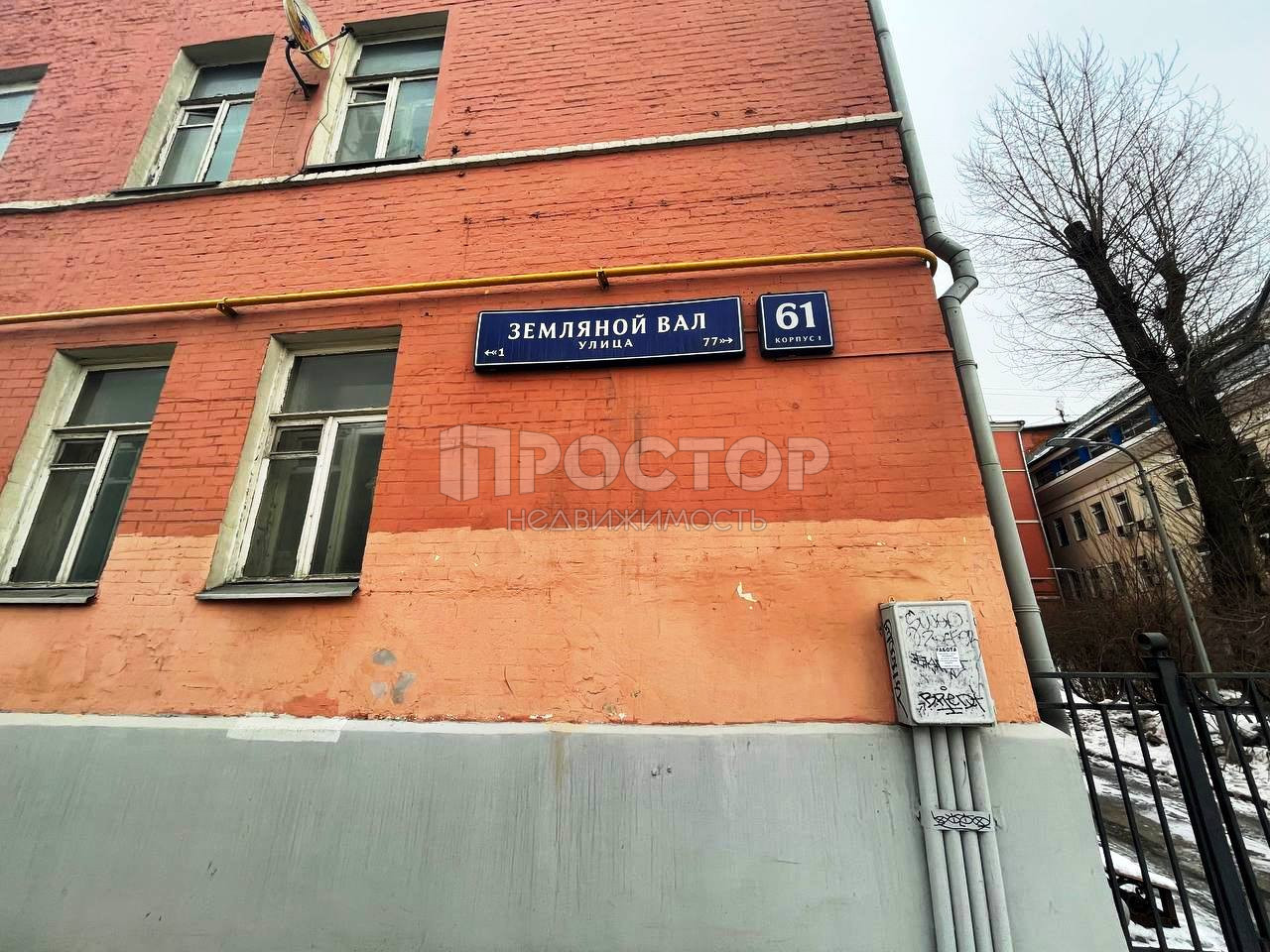 2-комнатная квартира, 61.9 м² - фото 15