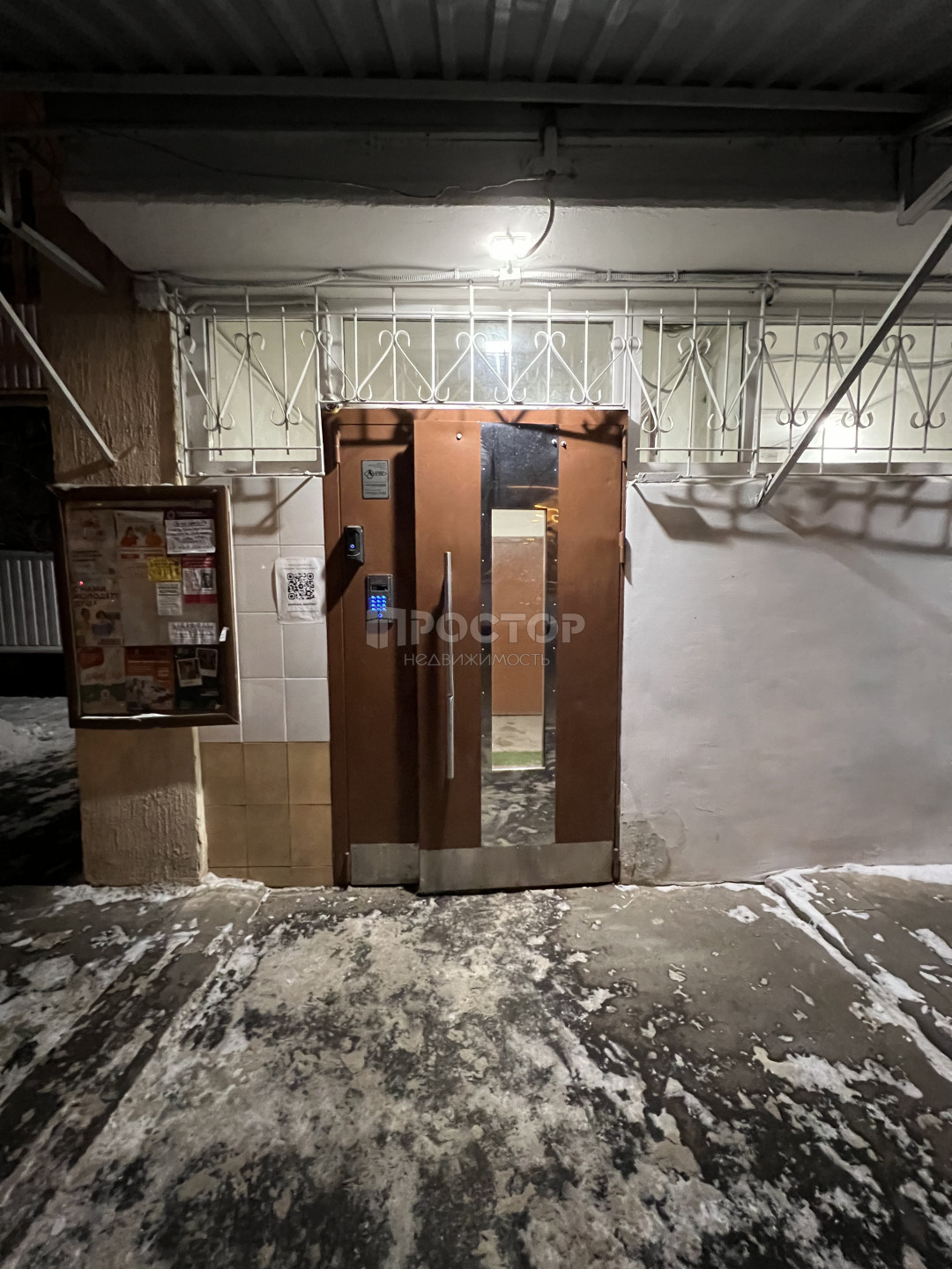 2-комнатная квартира, 40 м² - фото 16