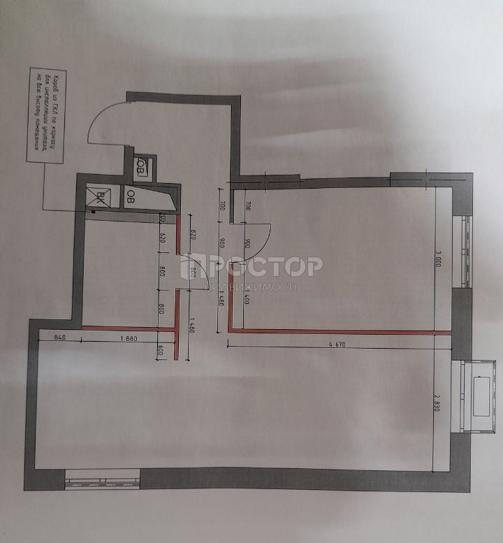 2-комнатная квартира, 49.5 м² - фото 23