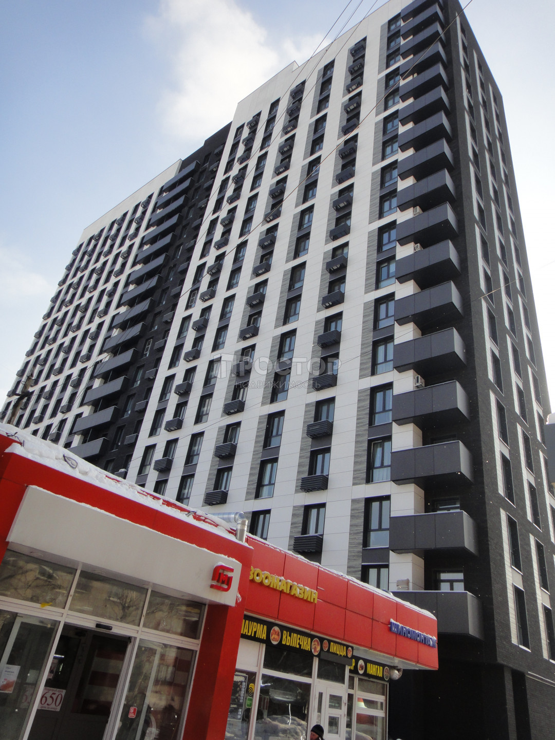 2-комнатная квартира, 49.5 м² - фото 20