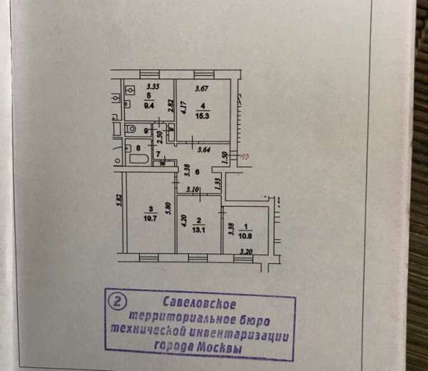 Фото квартиры