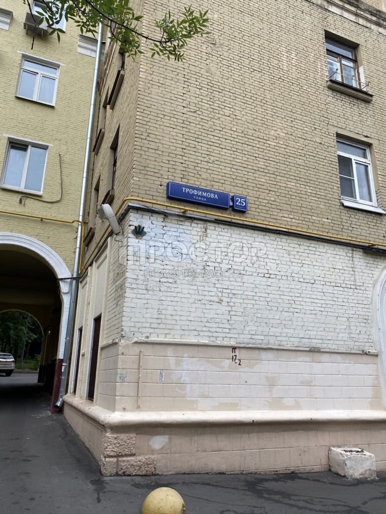 3-комнатная квартира, 66 м² - фото 14