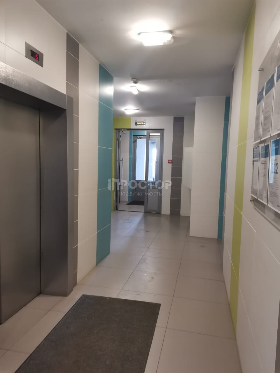 1-комнатная квартира, 36 м² - фото 13