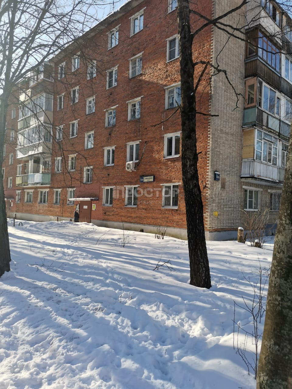 2-комнатная квартира, 44 м² - фото 17