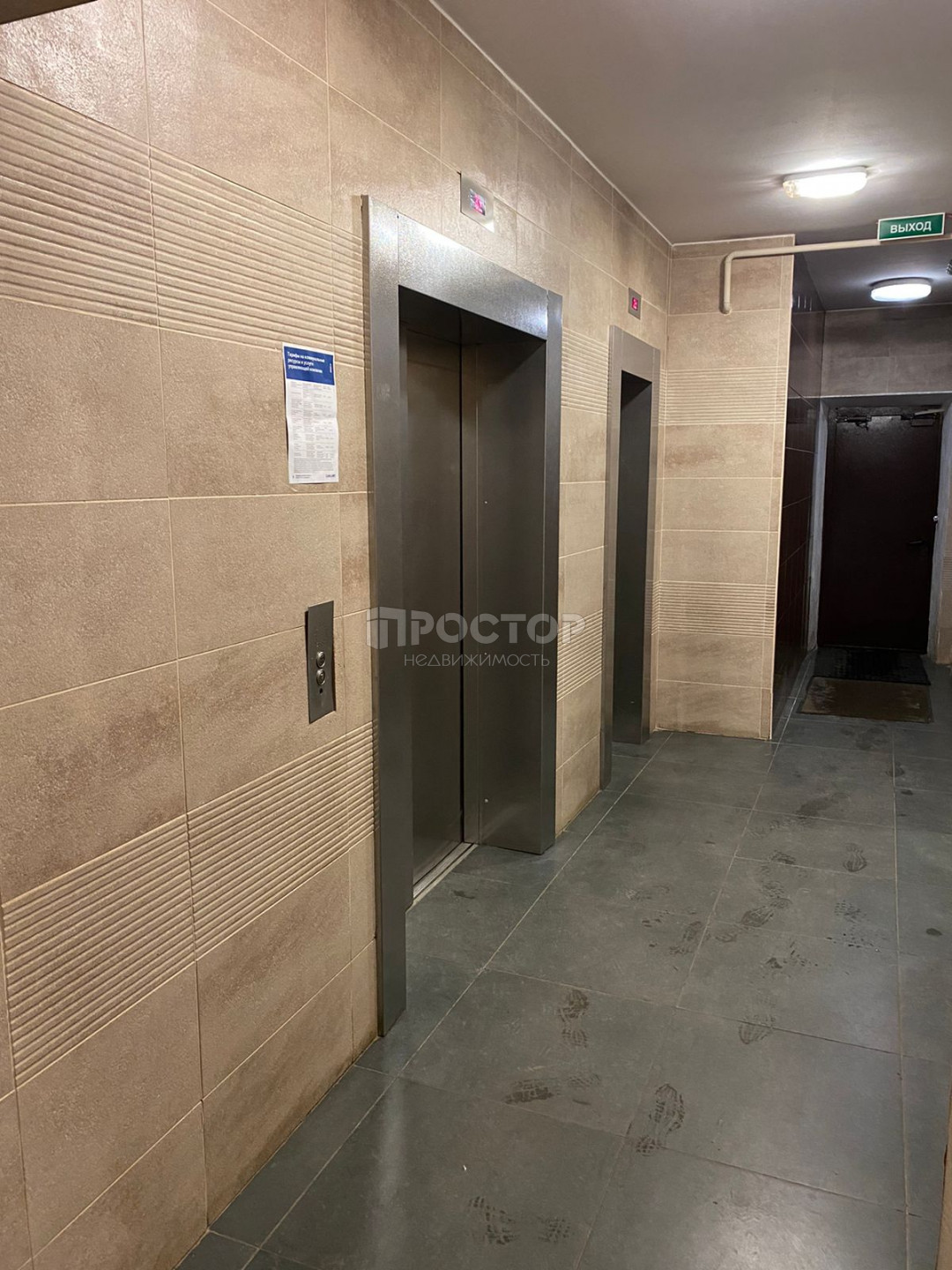 1-комнатная квартира, 33.9 м² - фото 11