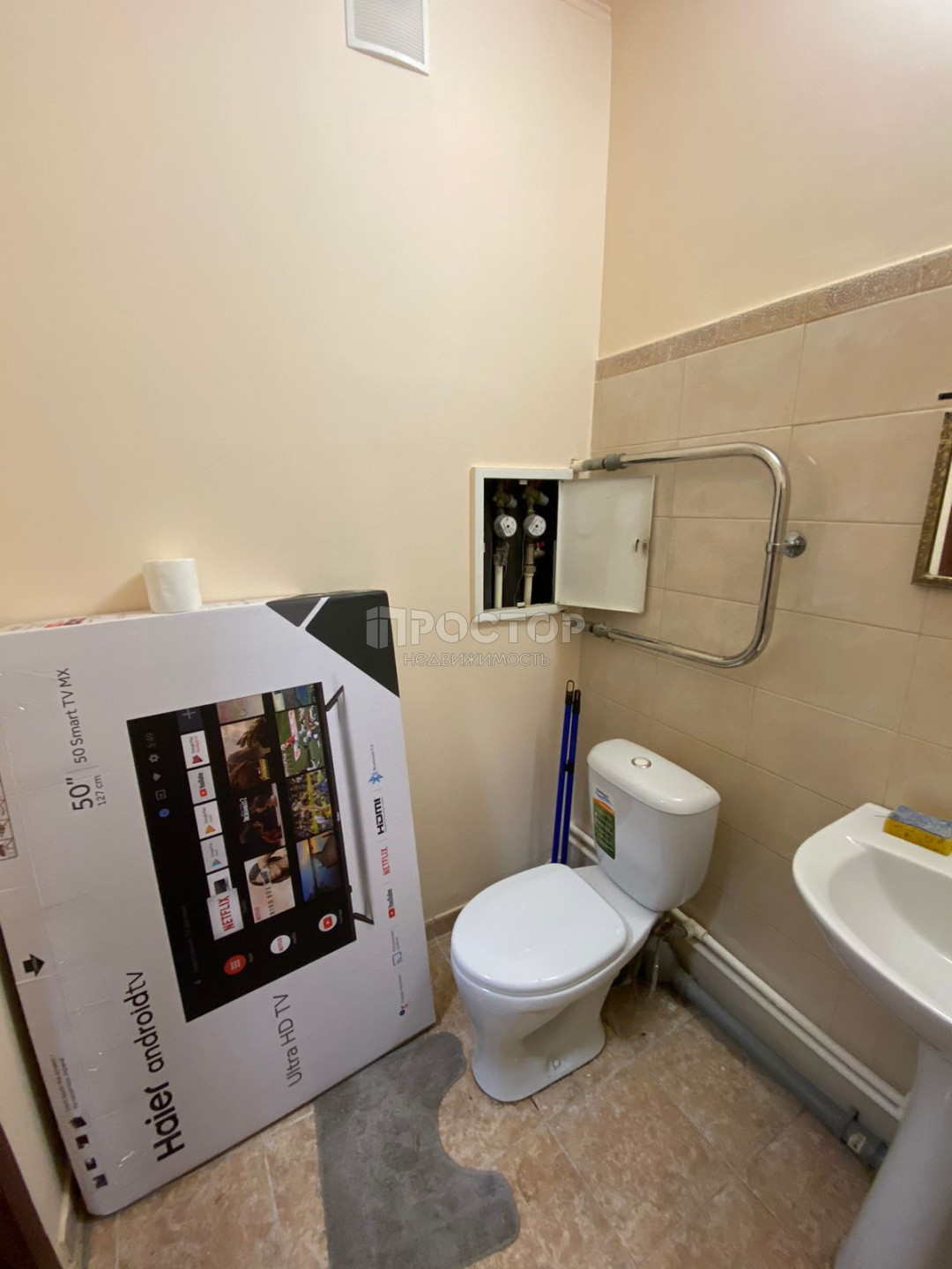 1-комнатная квартира, 33.9 м² - фото 9