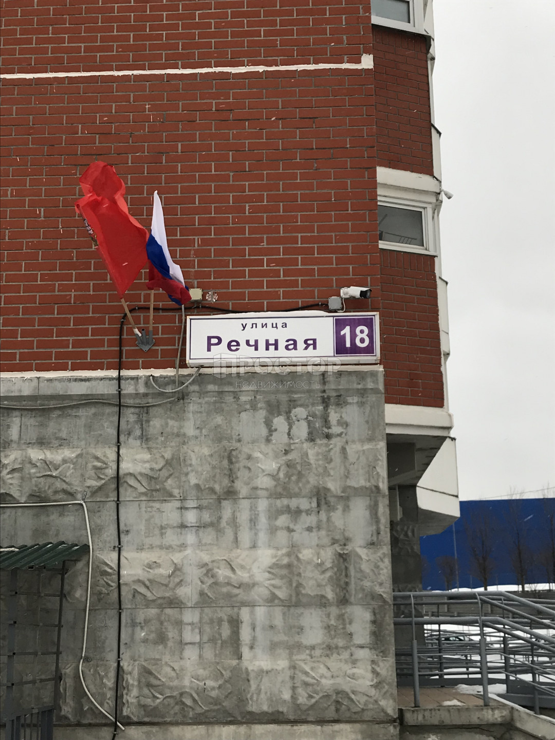 2-комнатная квартира, 67.5 м² - фото 11