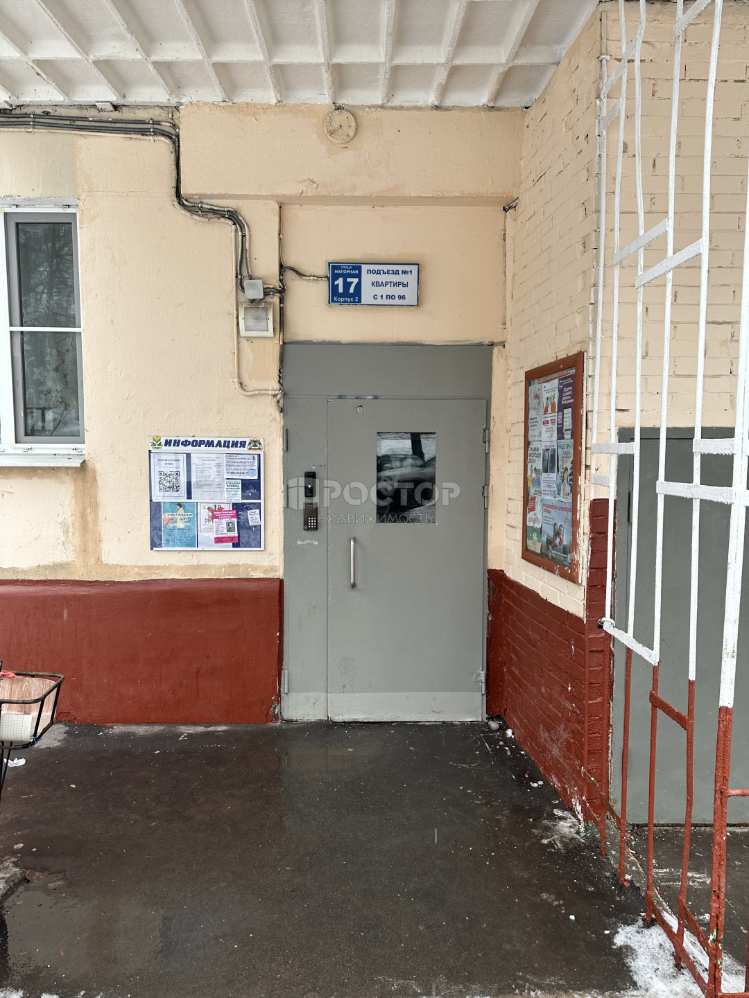 2-комнатная квартира, 37.8 м² - фото 30
