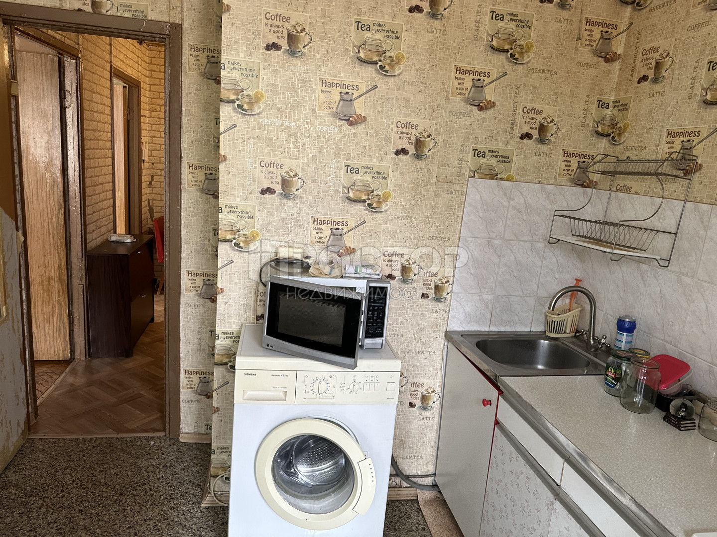 2-комнатная квартира, 37.8 м² - фото 13