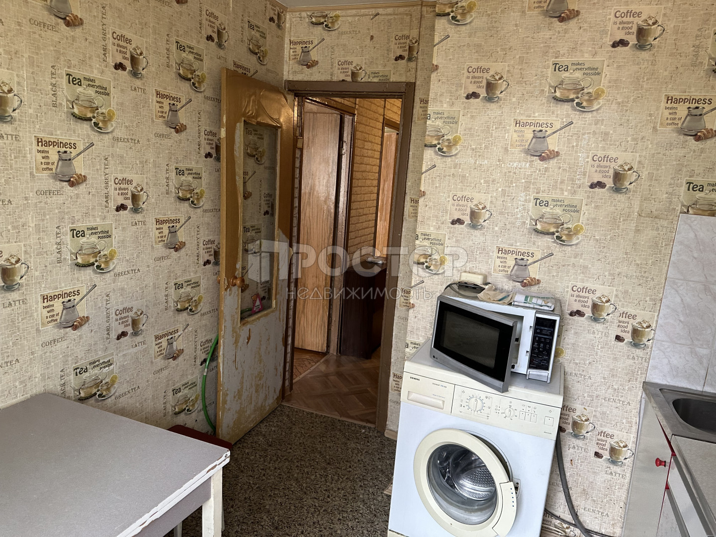 2-комнатная квартира, 37.8 м² - фото 3