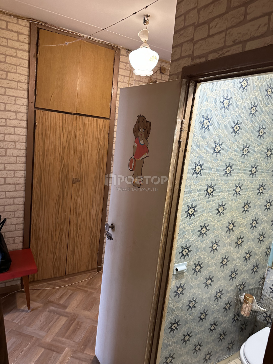 2-комнатная квартира, 37.8 м² - фото 5