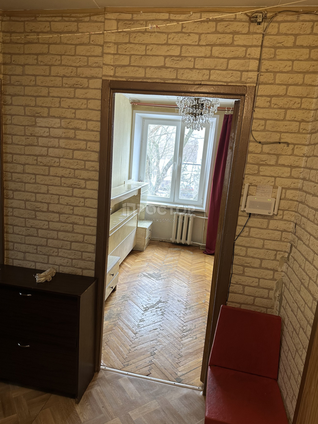2-комнатная квартира, 37.8 м² - фото 12