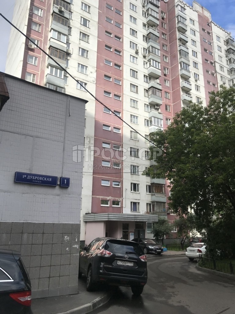 2-комнатная квартира, 54 м² - фото 5