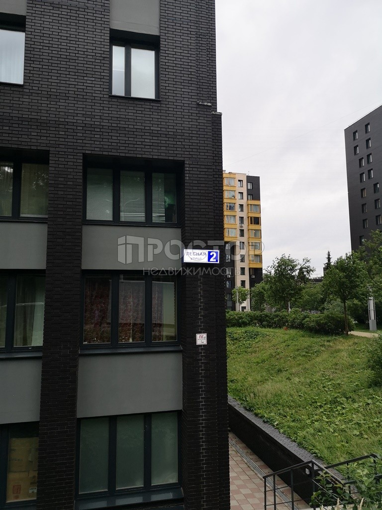 2-комнатная квартира, 45.9 м² - фото 11