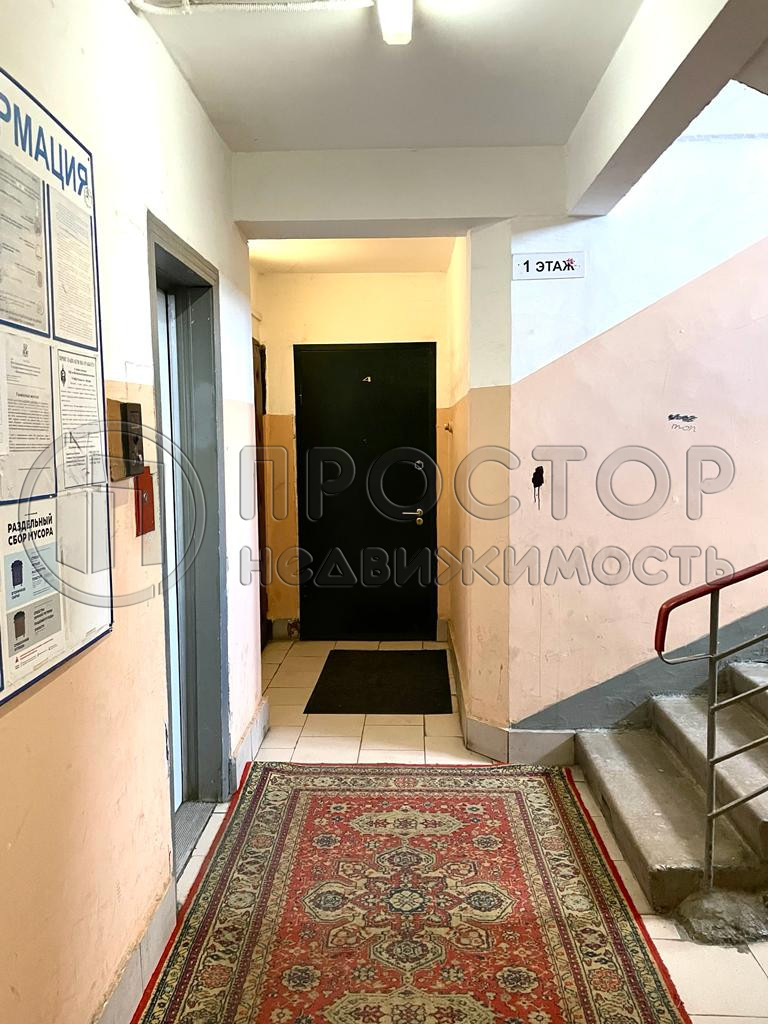 3-комнатная квартира, 53 м² - фото 9