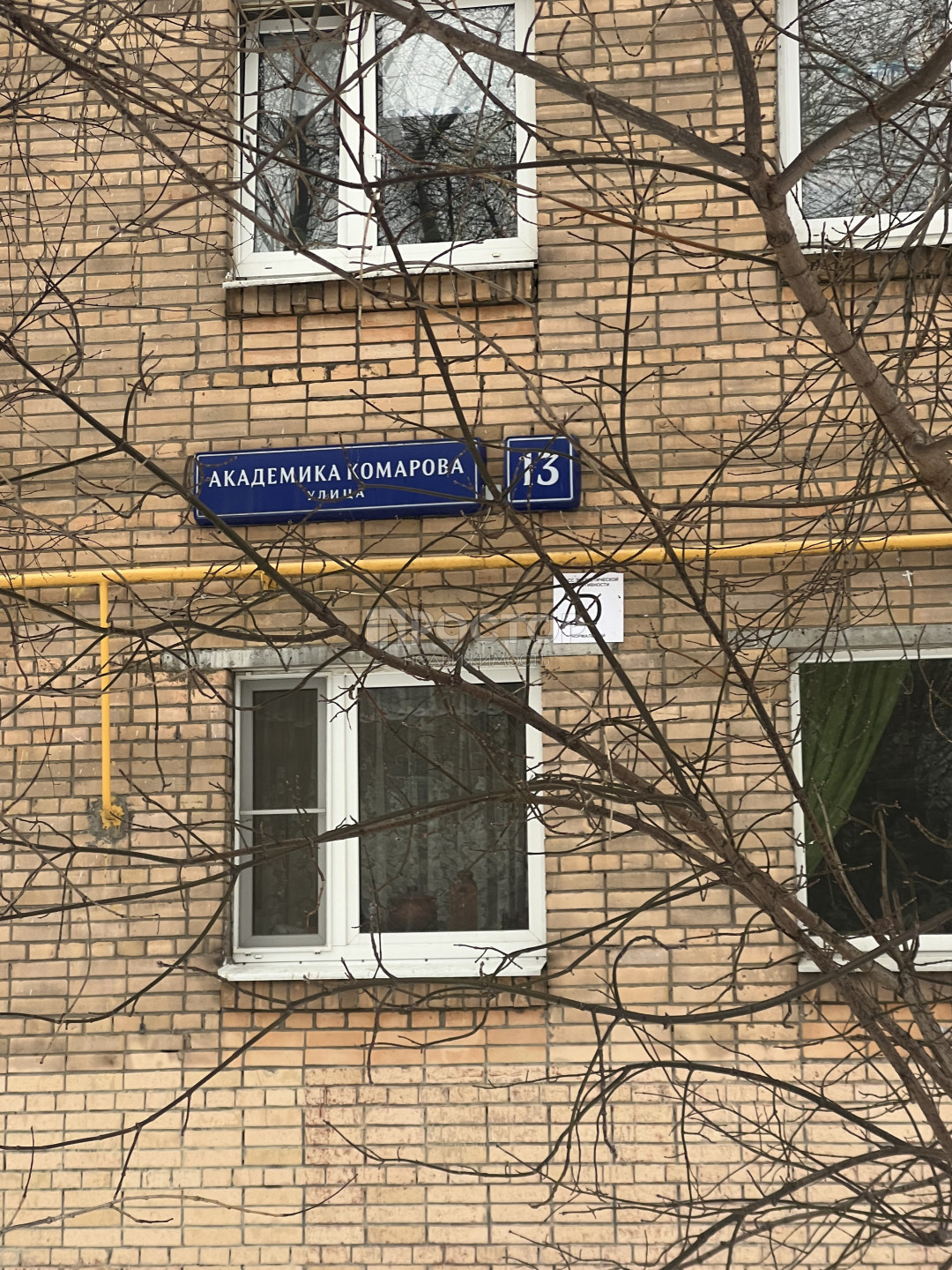 2-комнатная квартира, 52 м² - фото 3