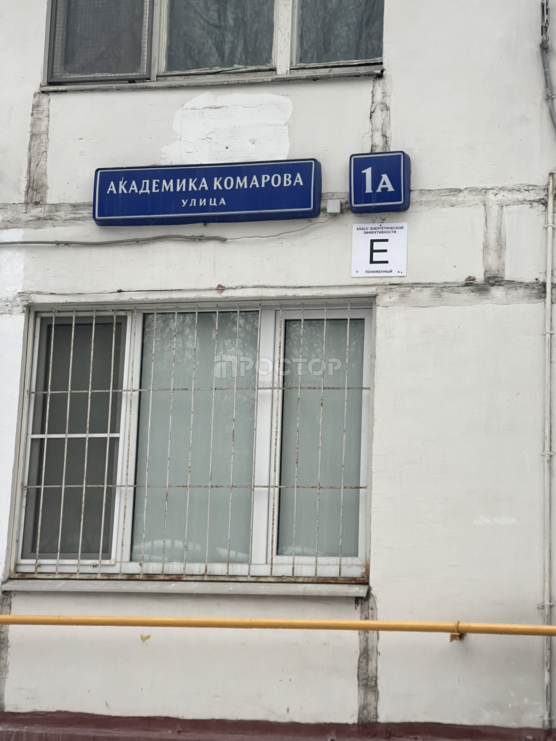 2-комнатная квартира, 38 м² - фото 11