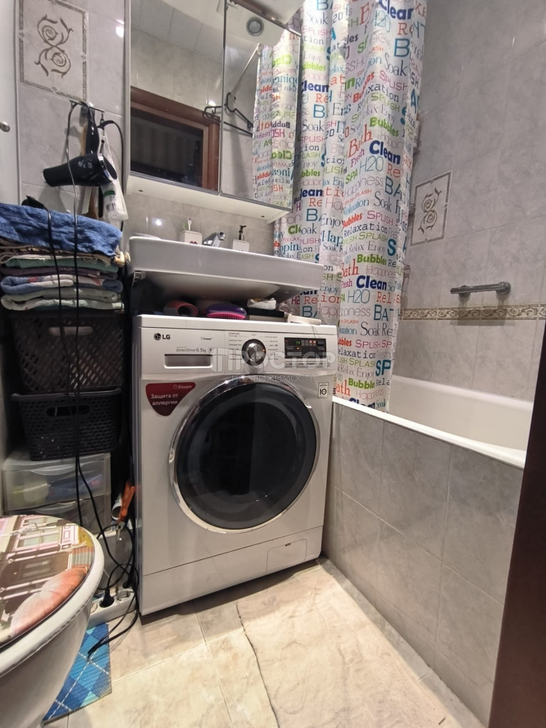 2-комнатная квартира, 38 м² - фото 6