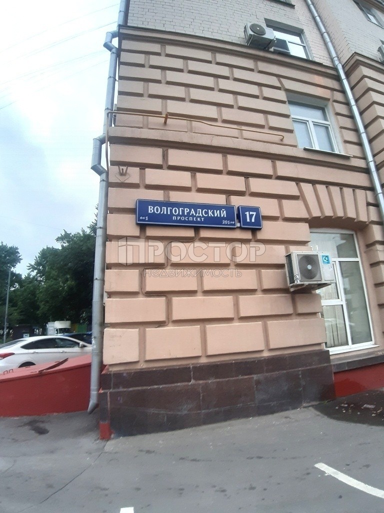 3-комнатная квартира, 101 м² - фото 13